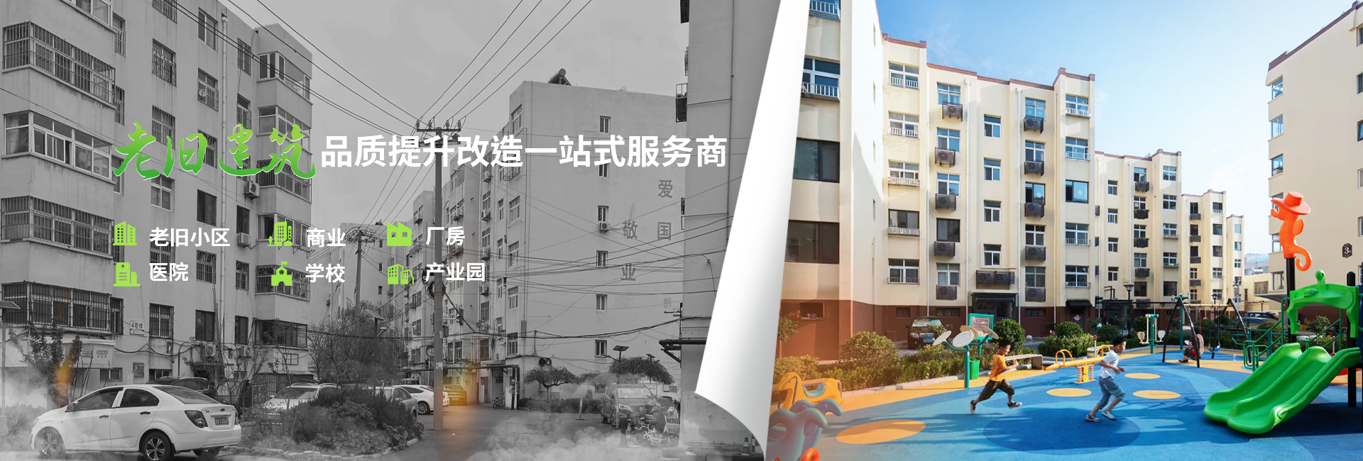 總